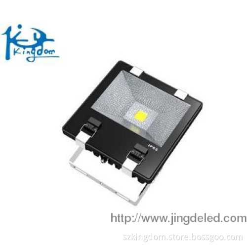 LED  flood lamp 70W